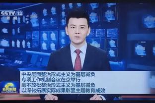 这也太恐怖了吧？巴萨篮球12岁身高2米10天才中锋什么水平？